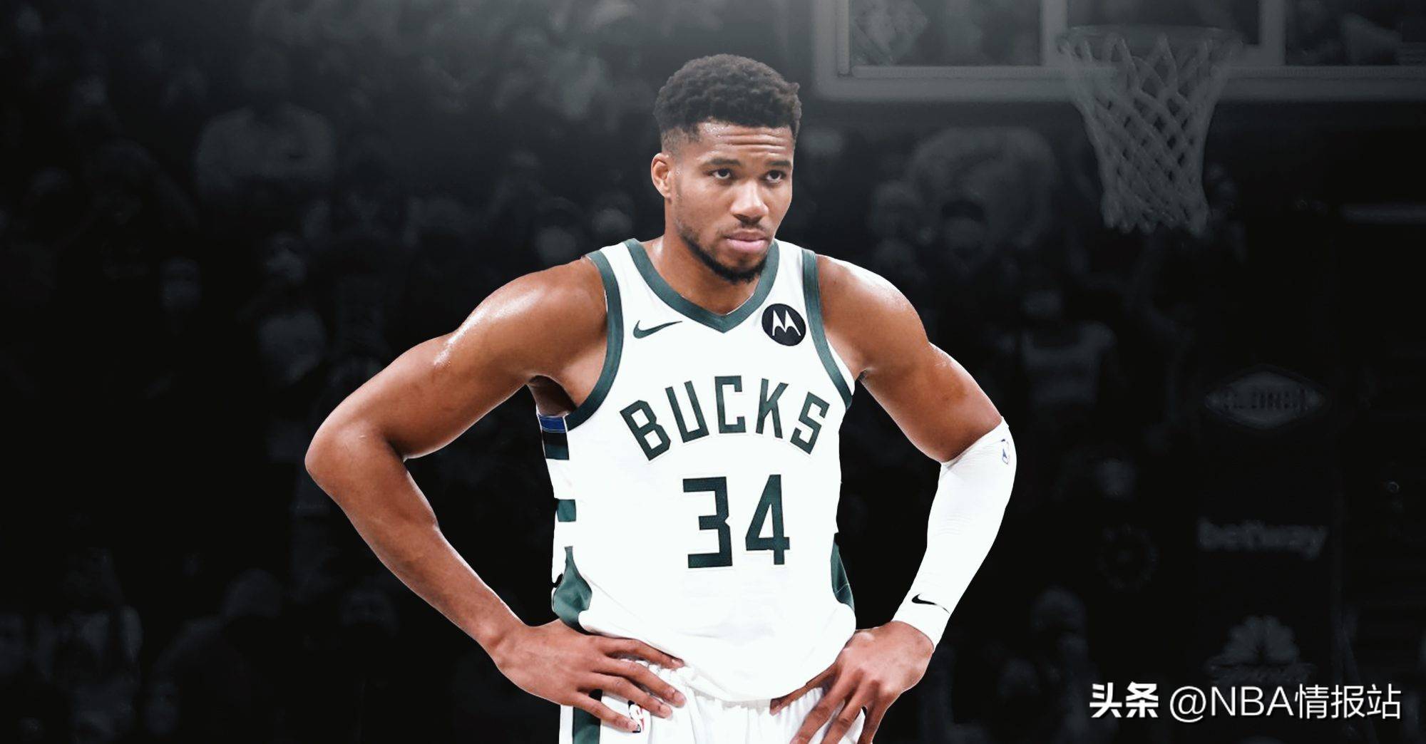 星空体育app下载-欧冠窗口期再迎强敌；密尔沃基雄鹿完成体检；主帅态度：更衣室稳定；年轻球员得到机会的简单介绍