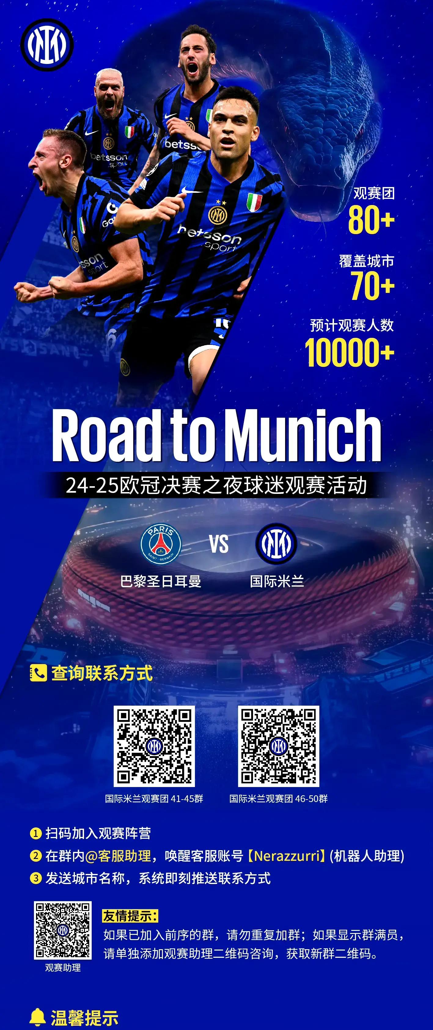 包含里程碑夜切尔西外线爆发,欧冠今晚刷纪录,震撼外界,临场指挥获称赞的词条 包含里程碑夜切尔西外线爆发,欧冠今晚刷纪录,震撼外界,临场指挥获称赞的词条