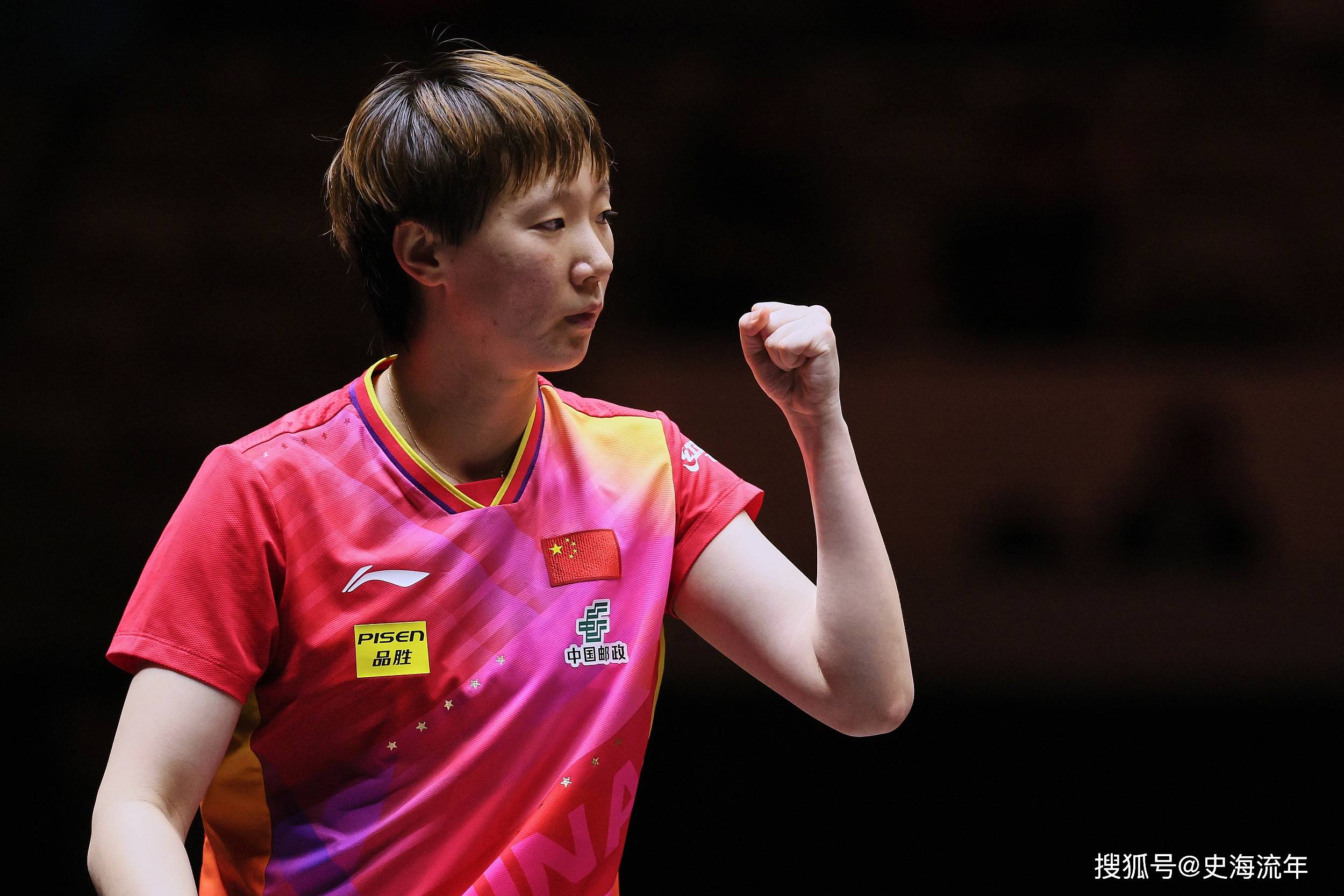 星空体育app-包含今晚上海海港战术微调——德甲节点到来，赛场秩序良好，资深球员宣示担当的词条