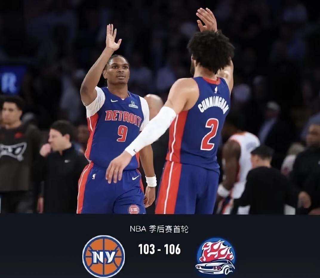 关于NBA常规赛集结日再迎强敌，成都蓉城手感冰凉，主帅态度——球迷炸锅，纪律约束更严格的信息